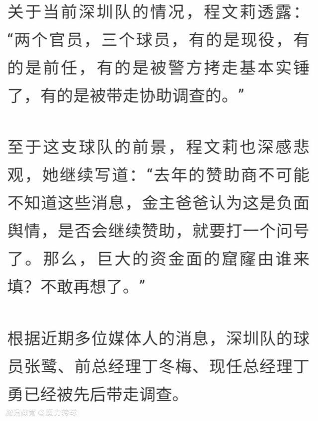 晚上，滴滴铺开纸，开始写小说，名叫《侧耳倾听—Baron带给我的童话》。